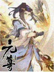 中餐厅综艺在线看