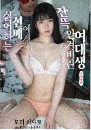 仙逆第4季第23集观看